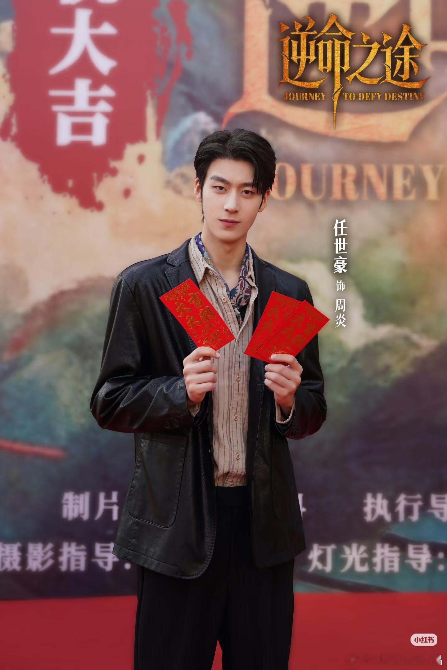 徐梦洁和任世豪要拍横短《好一个乖乖女》。竖屏短剧好几个版本了，韩国也拍了一个版本