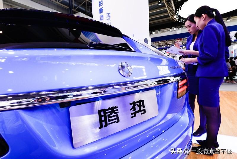腾势为什么没有成为爆款? 腾势没成为爆款，原因是多方面的。在品牌方面，它被人说成