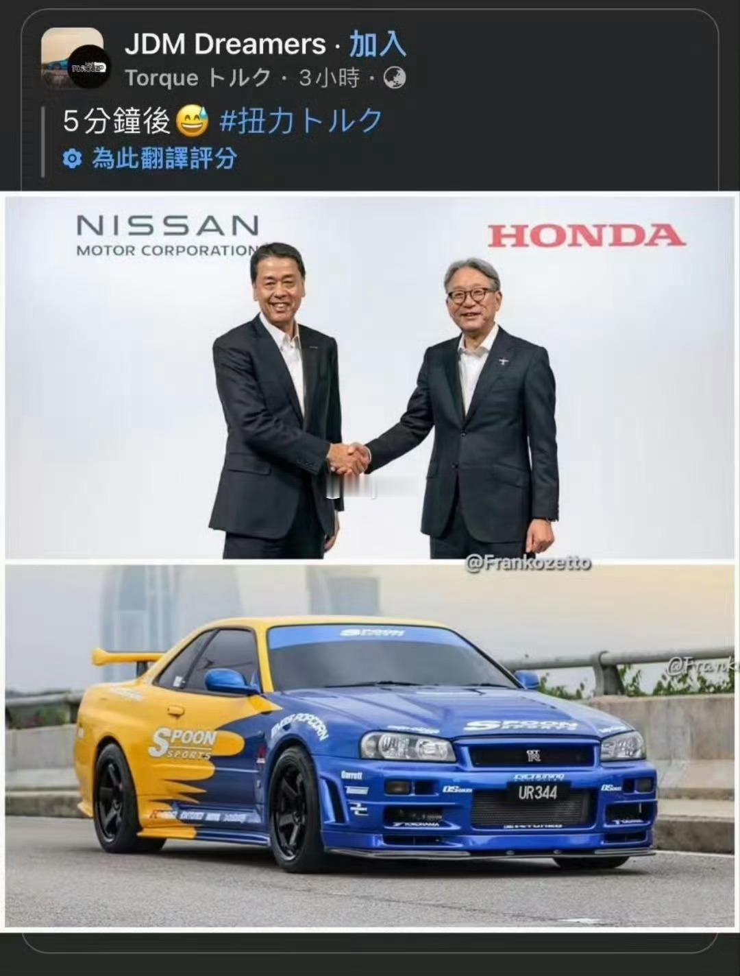新产品可以叫“你好”[doge] 