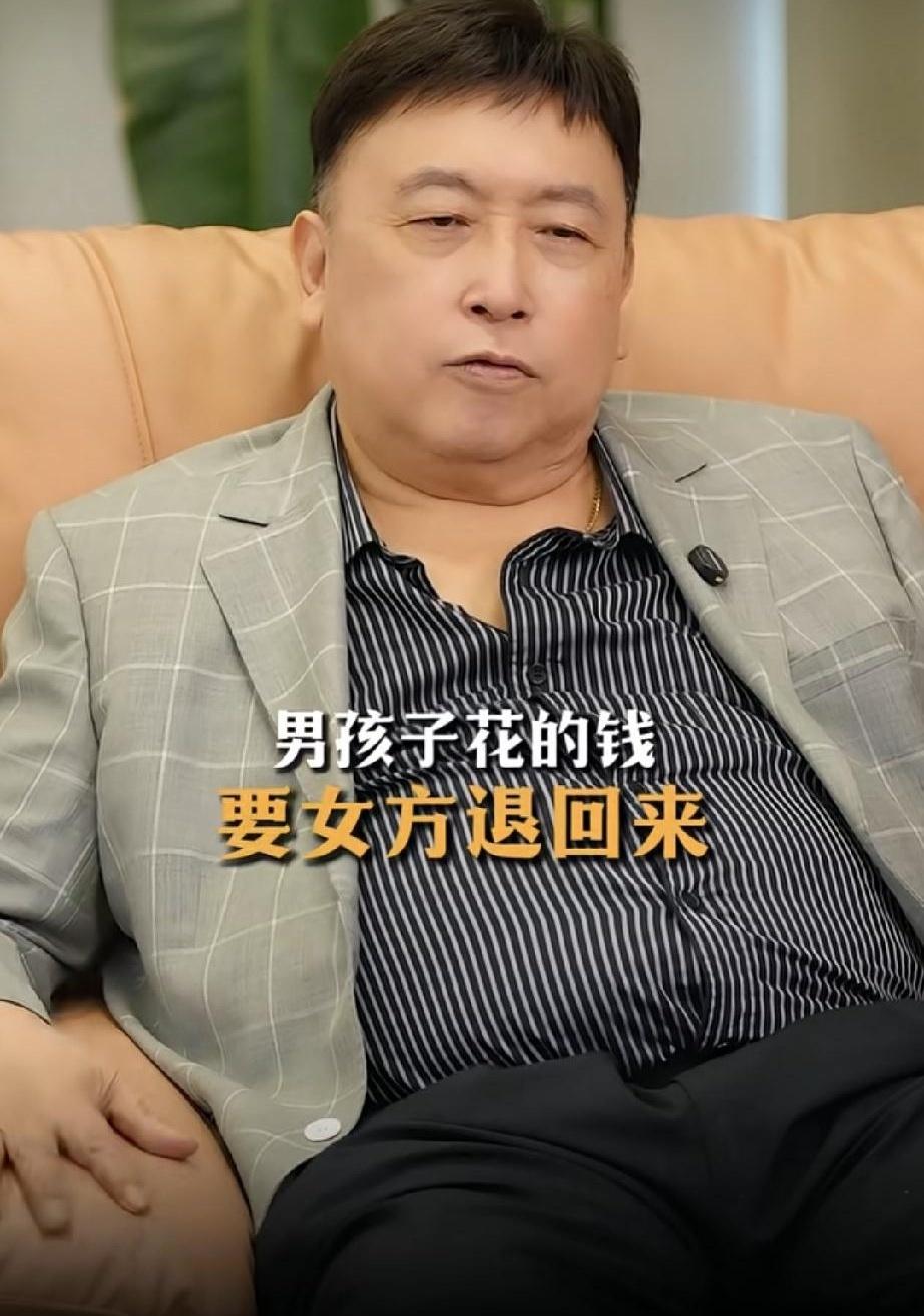 分手后追着前任要账甚至爆黑料的男人到底有多掉价？王晶一句话直接扒了底裤：低级，没
