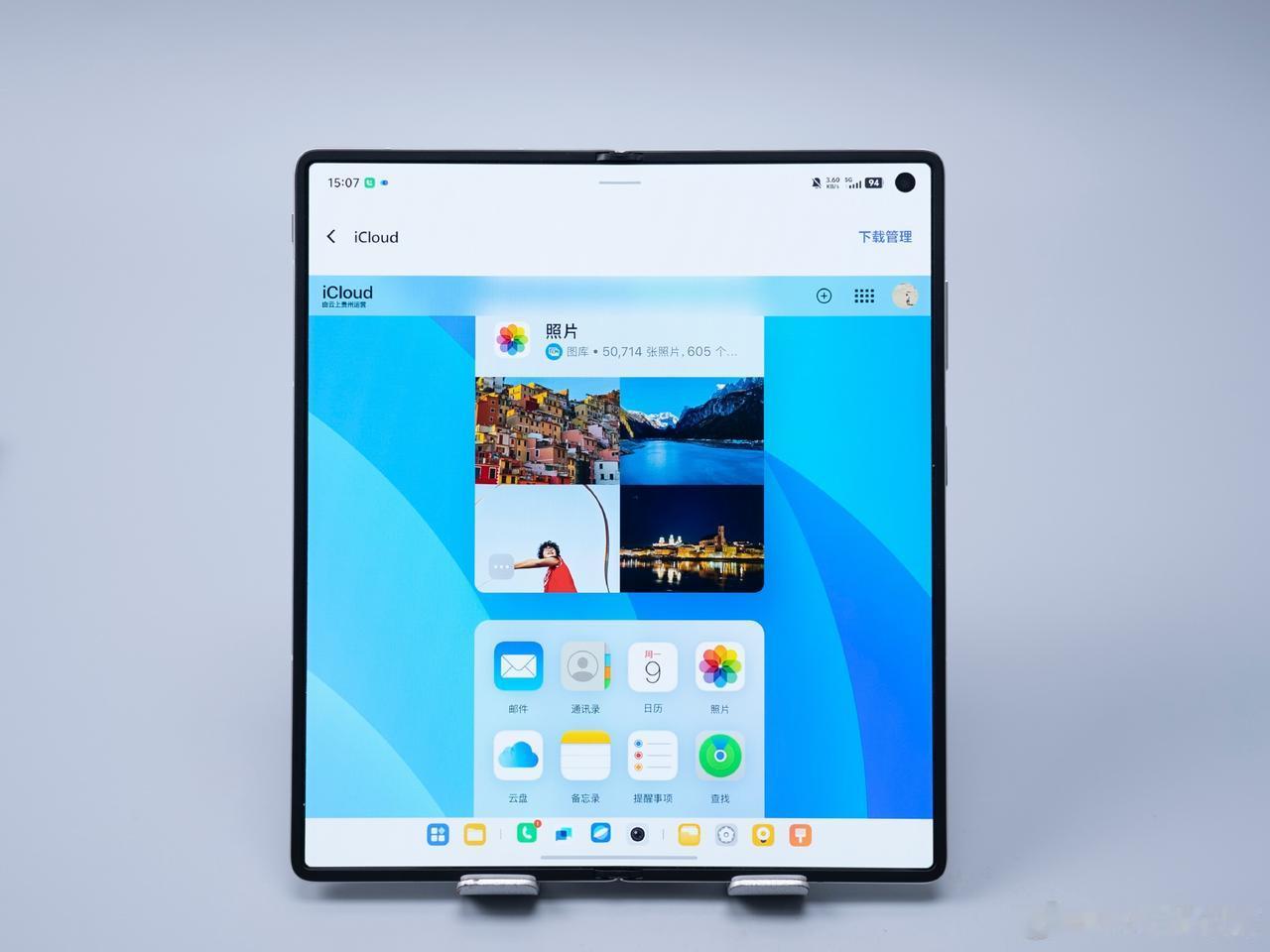【vivo X Fold5支持iCloud云端直连】vivo X Fold5将在