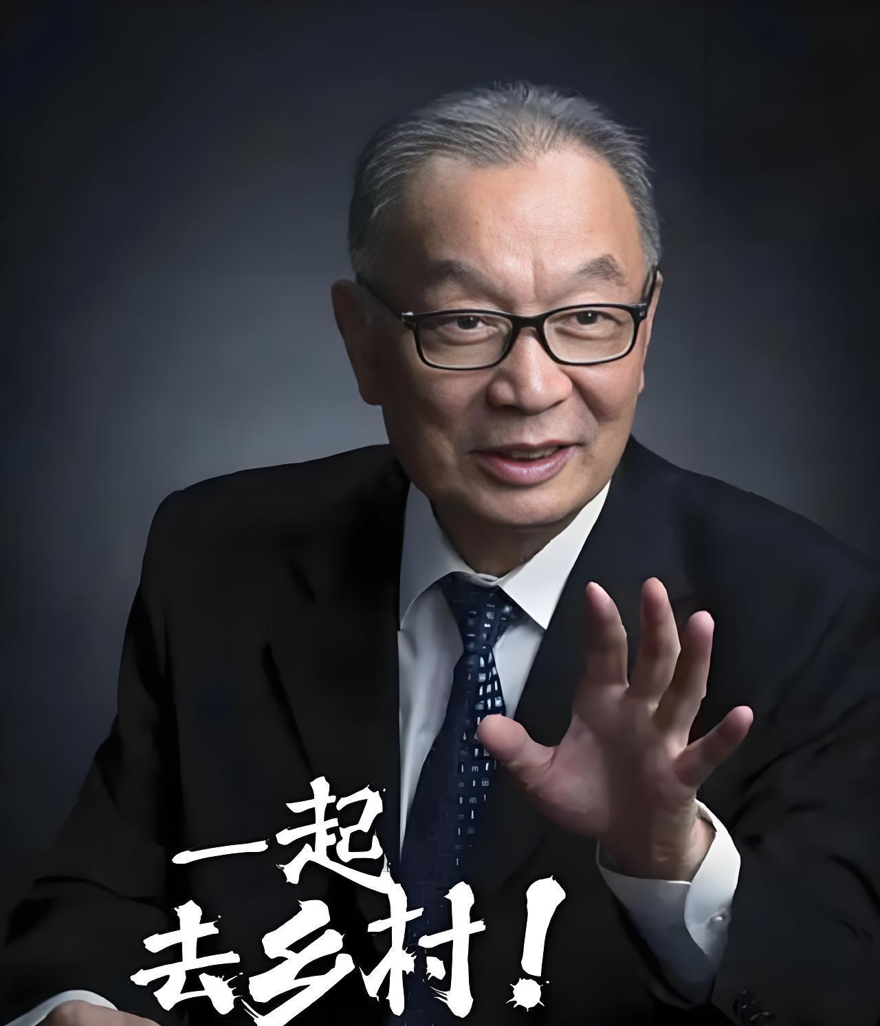 温铁军在高阶论坛一句话把会场噤住：学西方把农民往城里赶，不是现代化而是复制贫民危