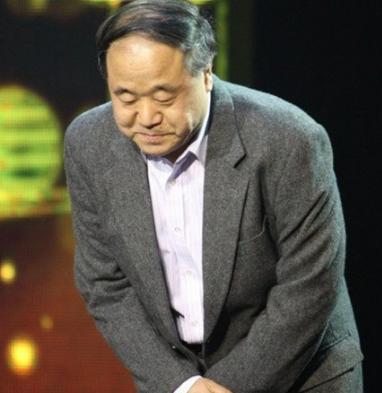 莫言曾表示，那个时代的一切都是假的，只有穷和饿是真的。无意间于网上看到诺贝尔奖得