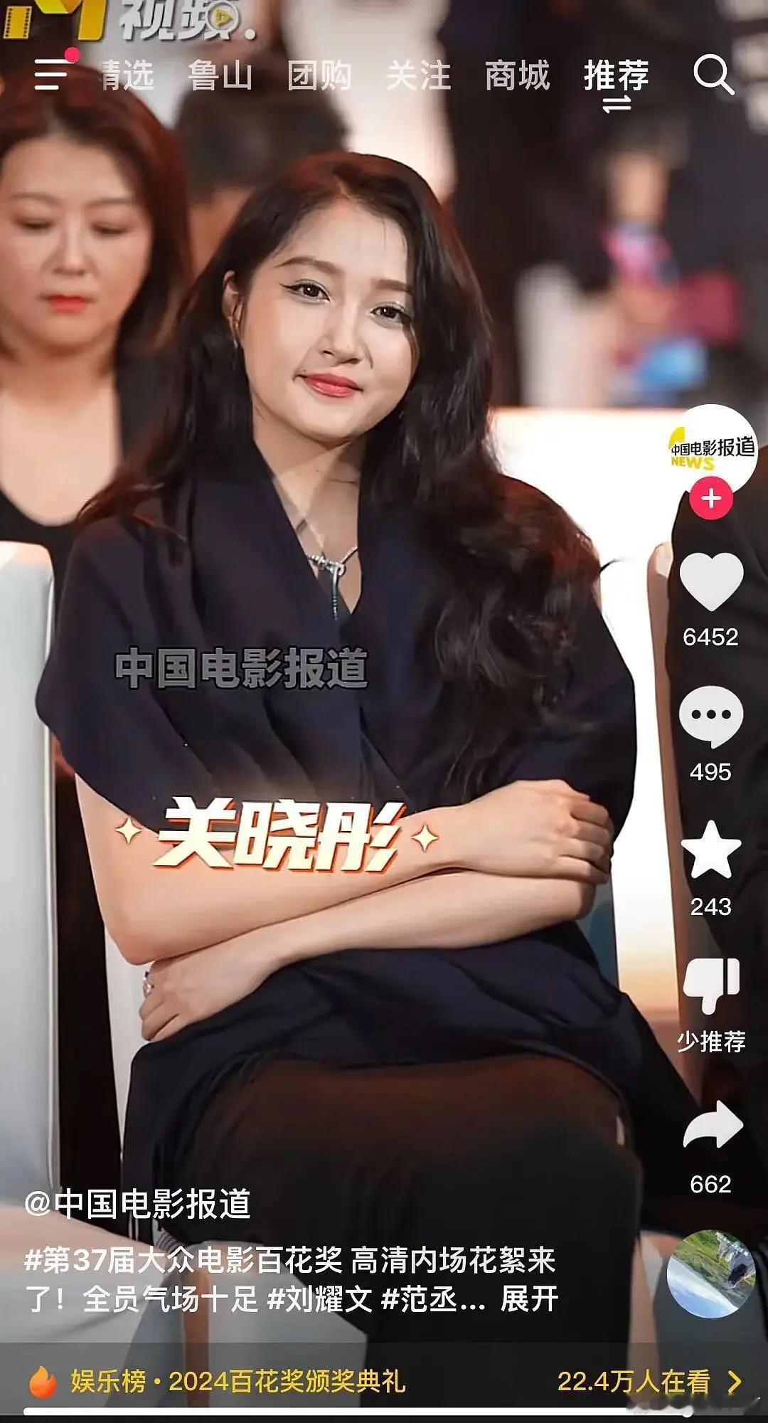 关晓彤怎么变这样了？一开始还以为是何洁 ​​​