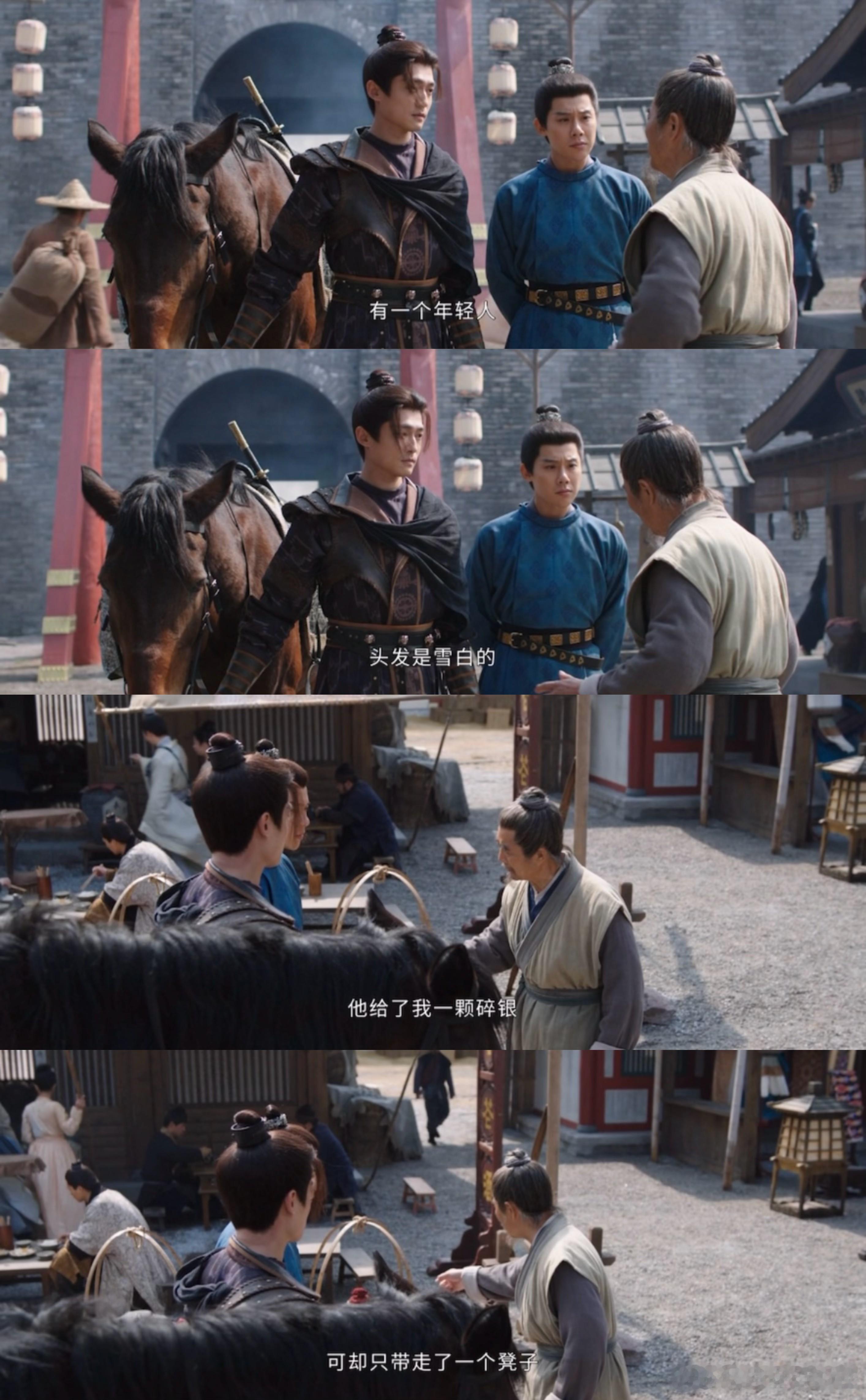 谢淮安到底死没死 谢淮安的台词太有深意！“前尘往事莫要再提” 这话一出，就知道他