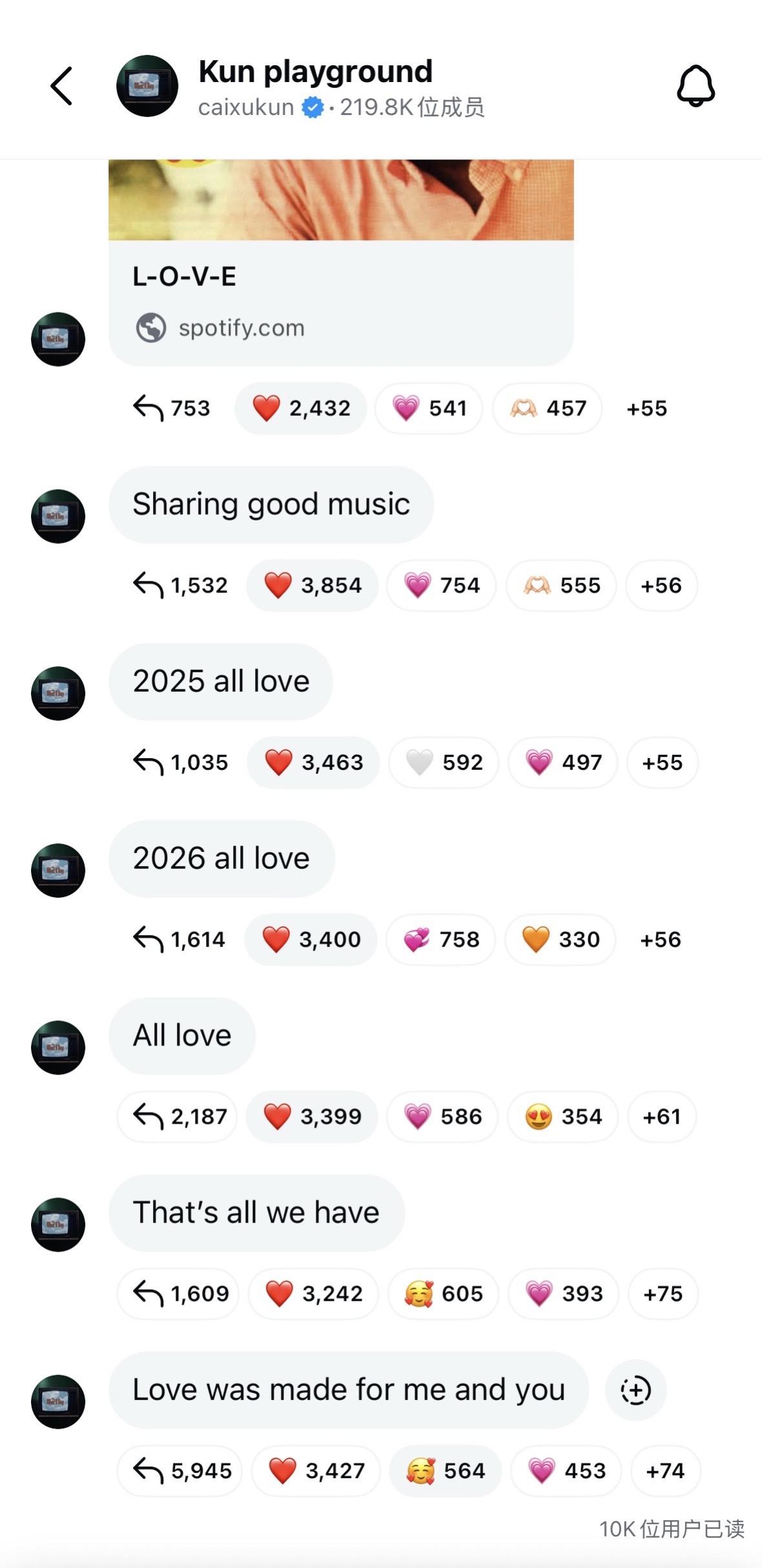 All love🥰。We have always been together.