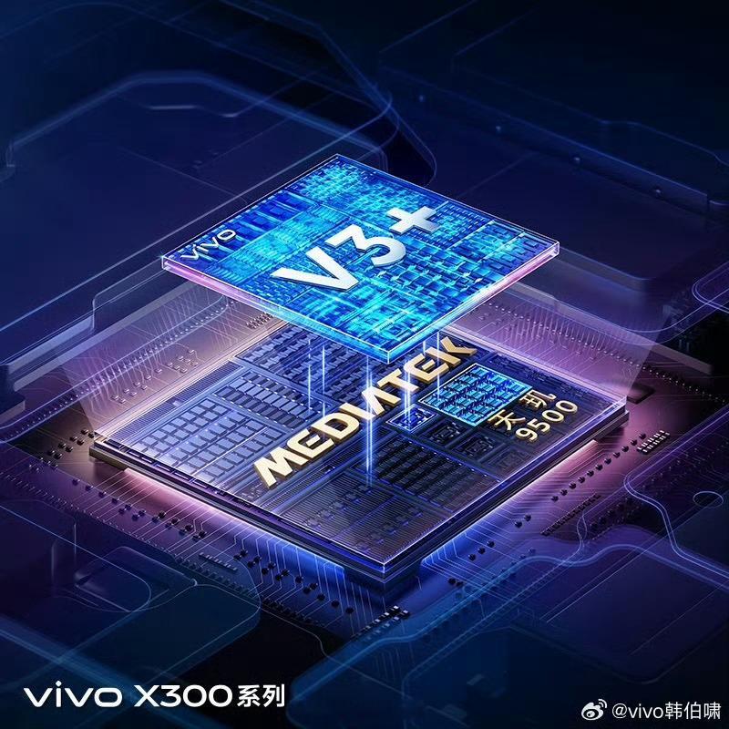 这次的天玑影像稳了！[并不简单]天玑 9500，是 vivo 和联发科历时三年共