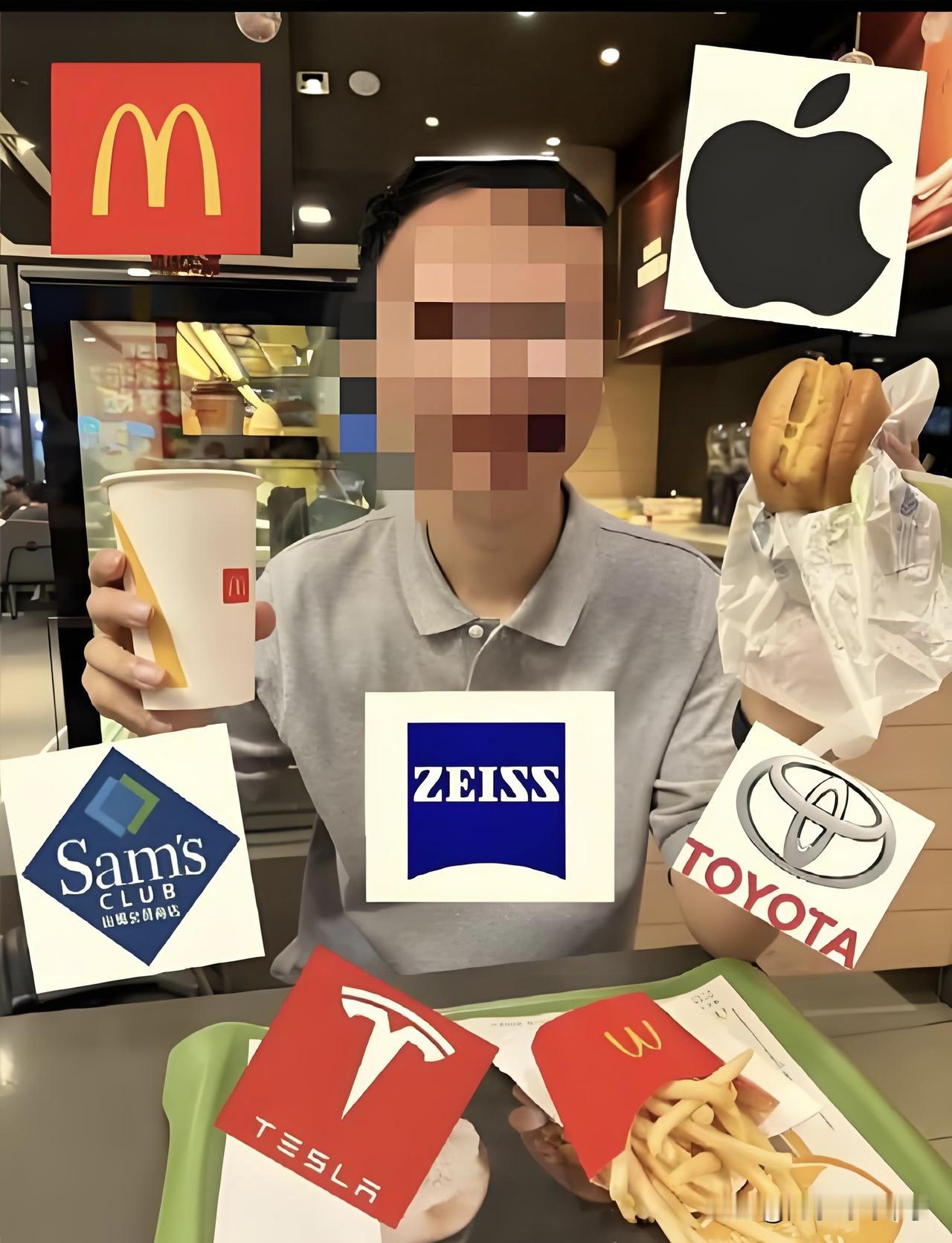什么时候你们才能明白，一个商业品牌不能过度神话，在商言商…不要造神之后又把它拉下