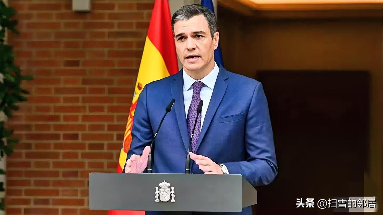 美国总统向西班牙发出威胁后。近日，西班牙首相桑切斯表态称，不惧怕威胁，不做帮凶。