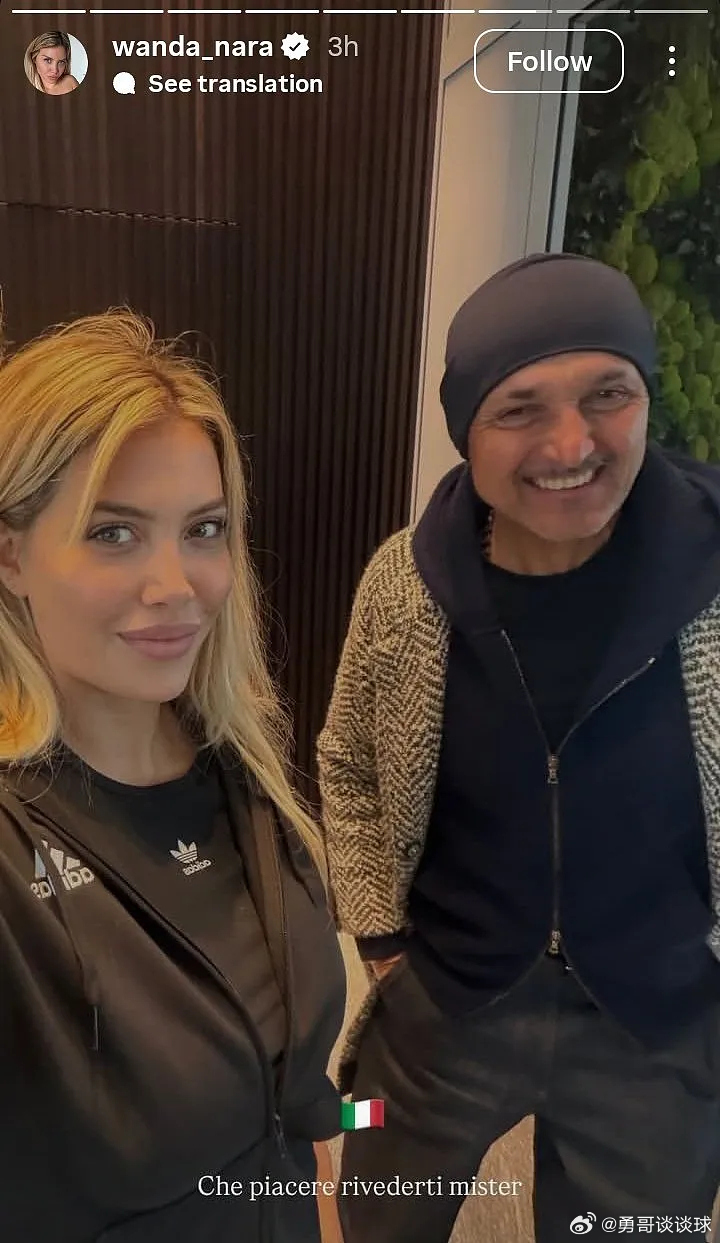 体育体育明星尤文图斯 3月10日讯 据意大利媒体报道，67岁的尤文图斯主帅斯帕莱