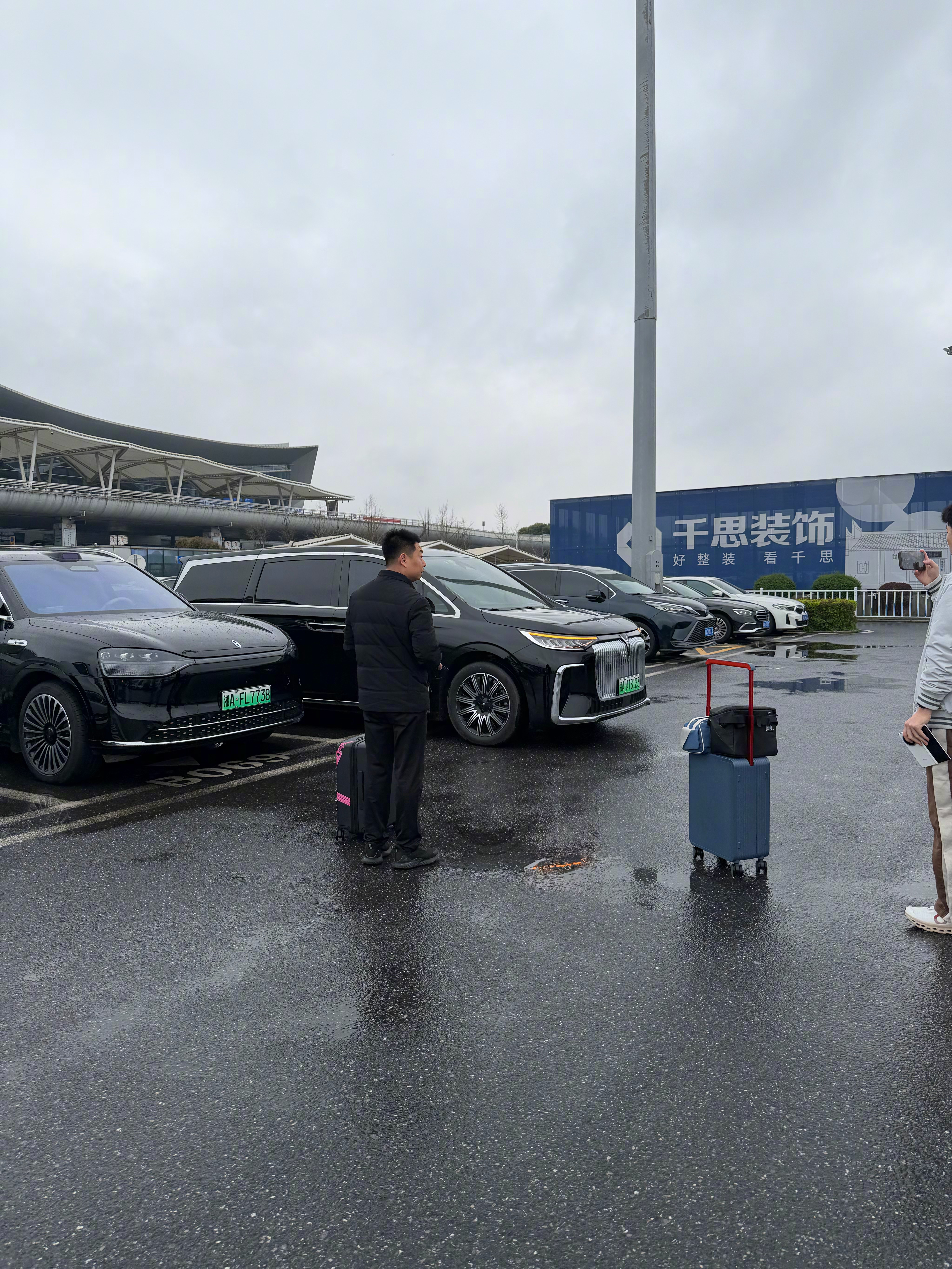 生活手记 闪现长沙，华为春季全场景新品发布会我来啦！今天接车司机还给我们展示了一