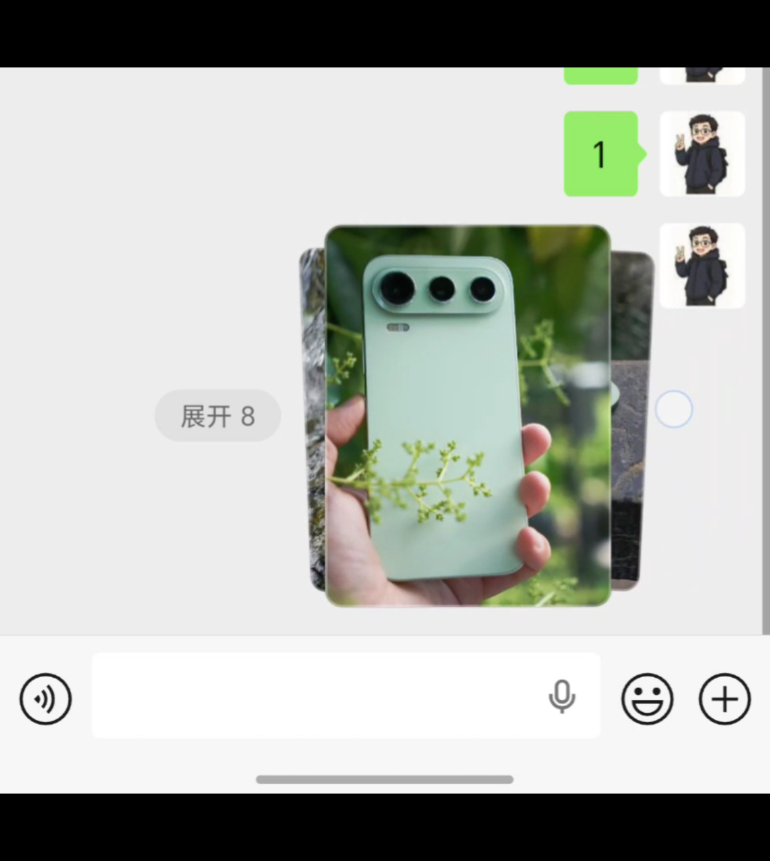 微信能合并发图了看了一下确实有合并发图功能了，这个确实得给张小龙点个赞无论是群聊