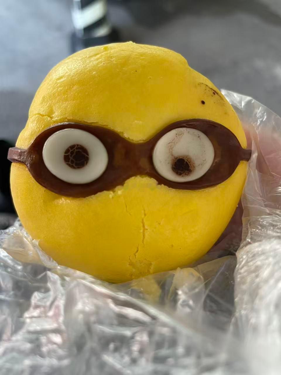 。 