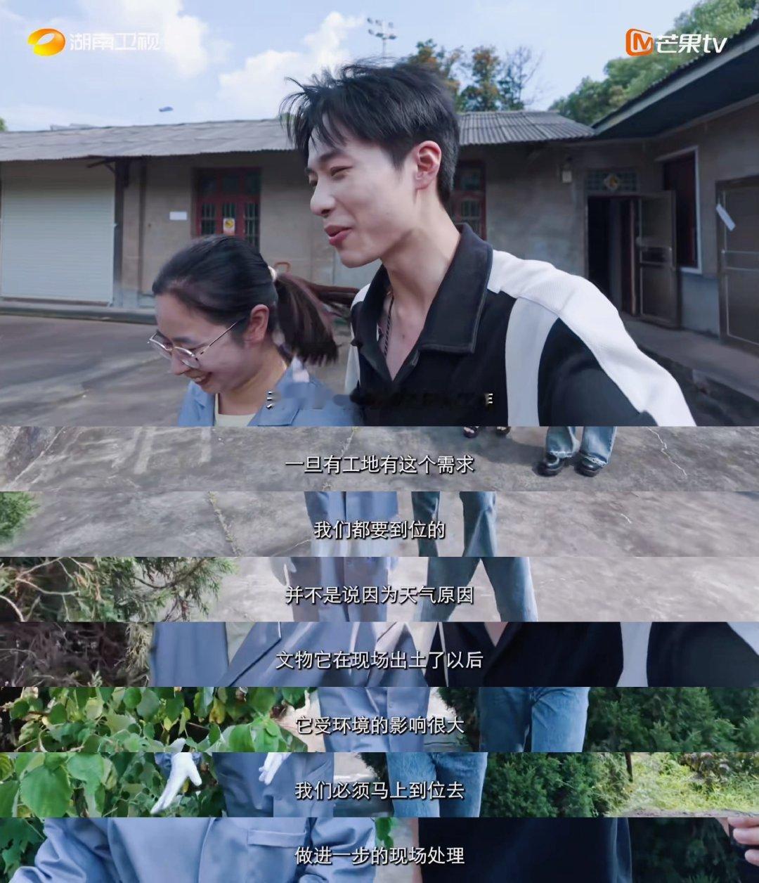 90后四川姑娘扎根湖南修复文物寻访外省来湘年轻人纪实录你好湖南 你好湖南文物修复