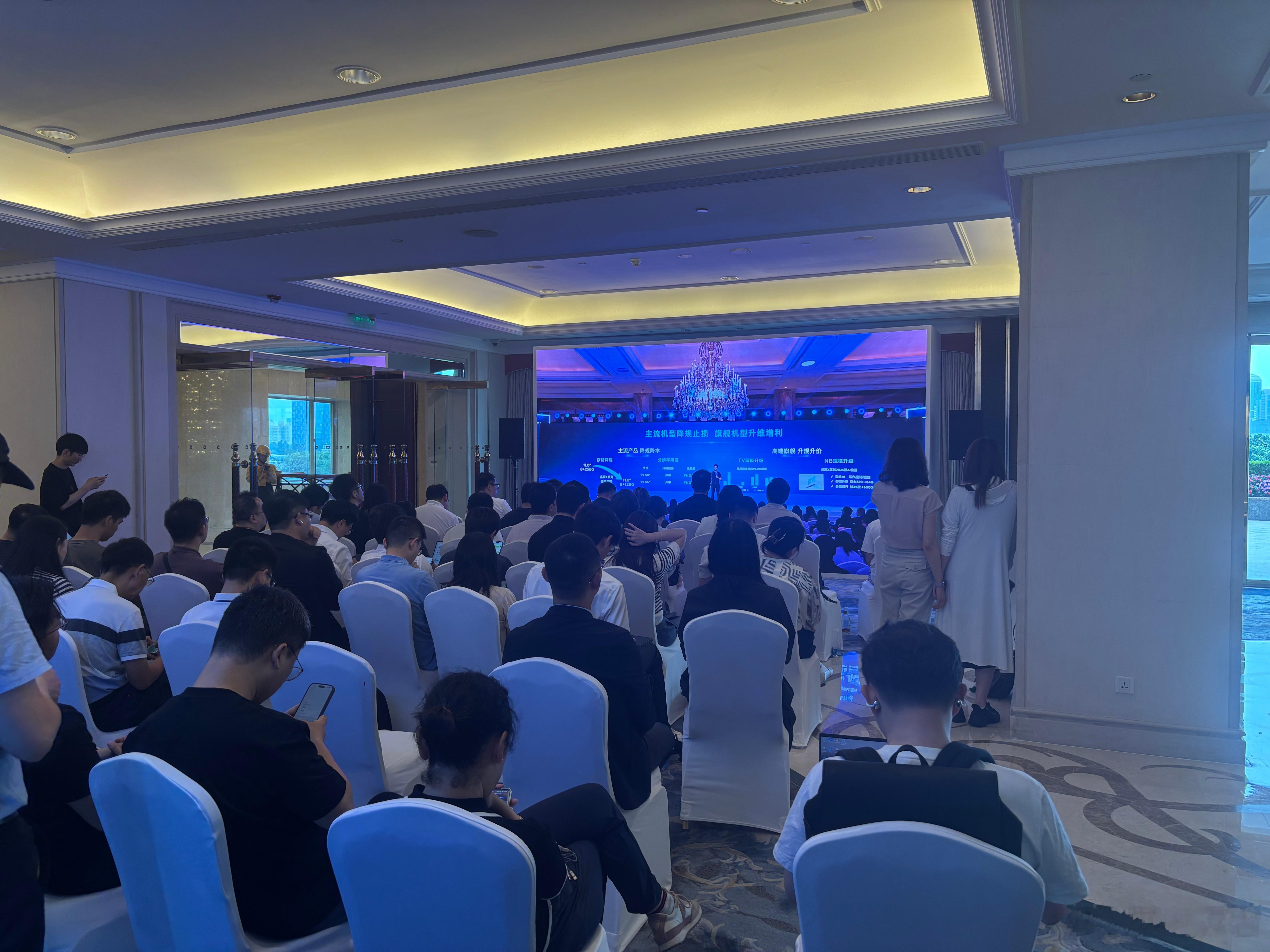 京东方（BOE）召开战略发布会，正式宣布全面转型为高科技平台型企业...通过绑定