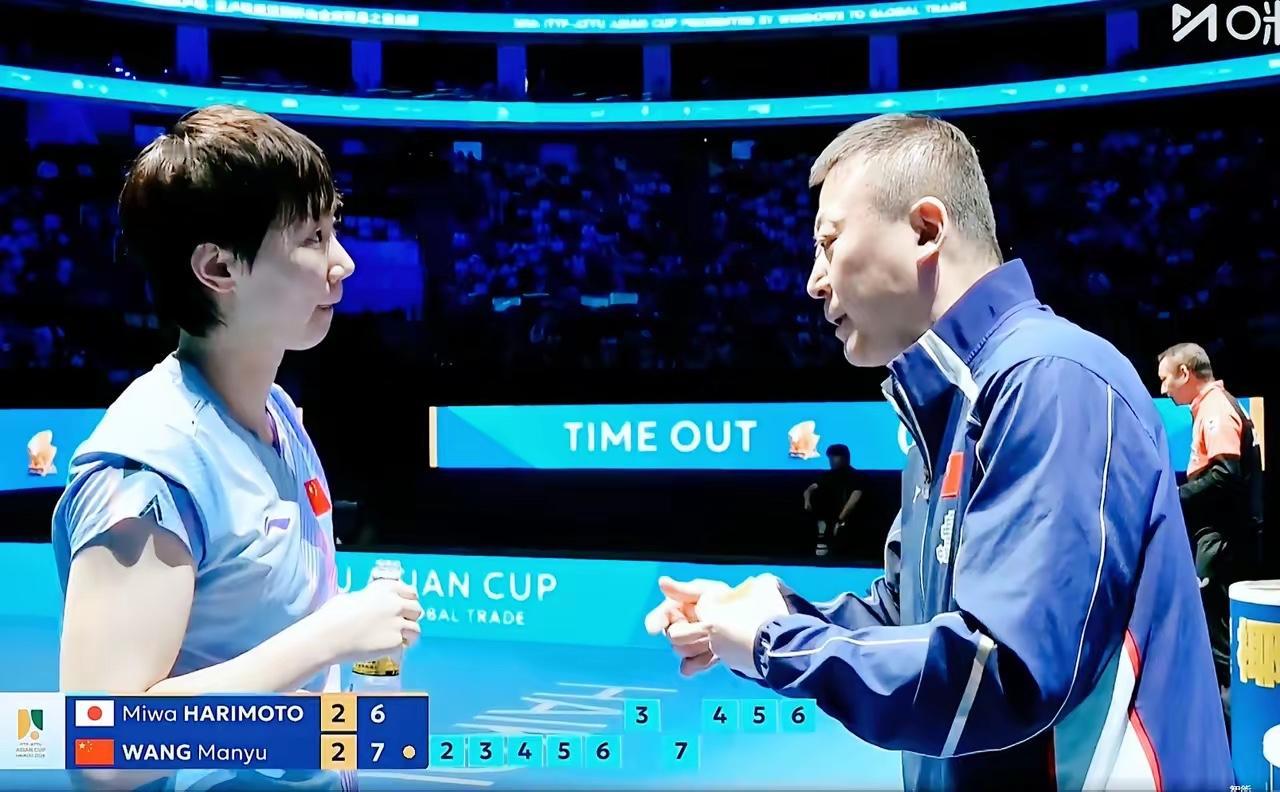2026亚洲杯女单半决赛，王曼昱4-2力克张本美和，豪取对其十连胜，堪称对方翻不