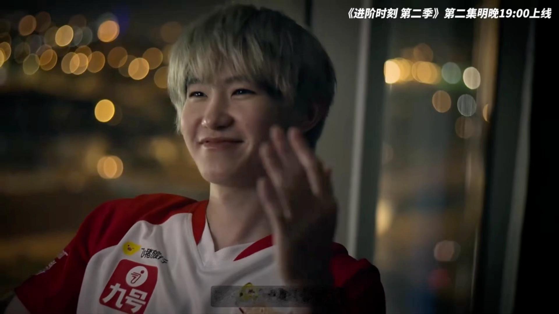 I love you 我的家人们🥹ewc电竞世界杯