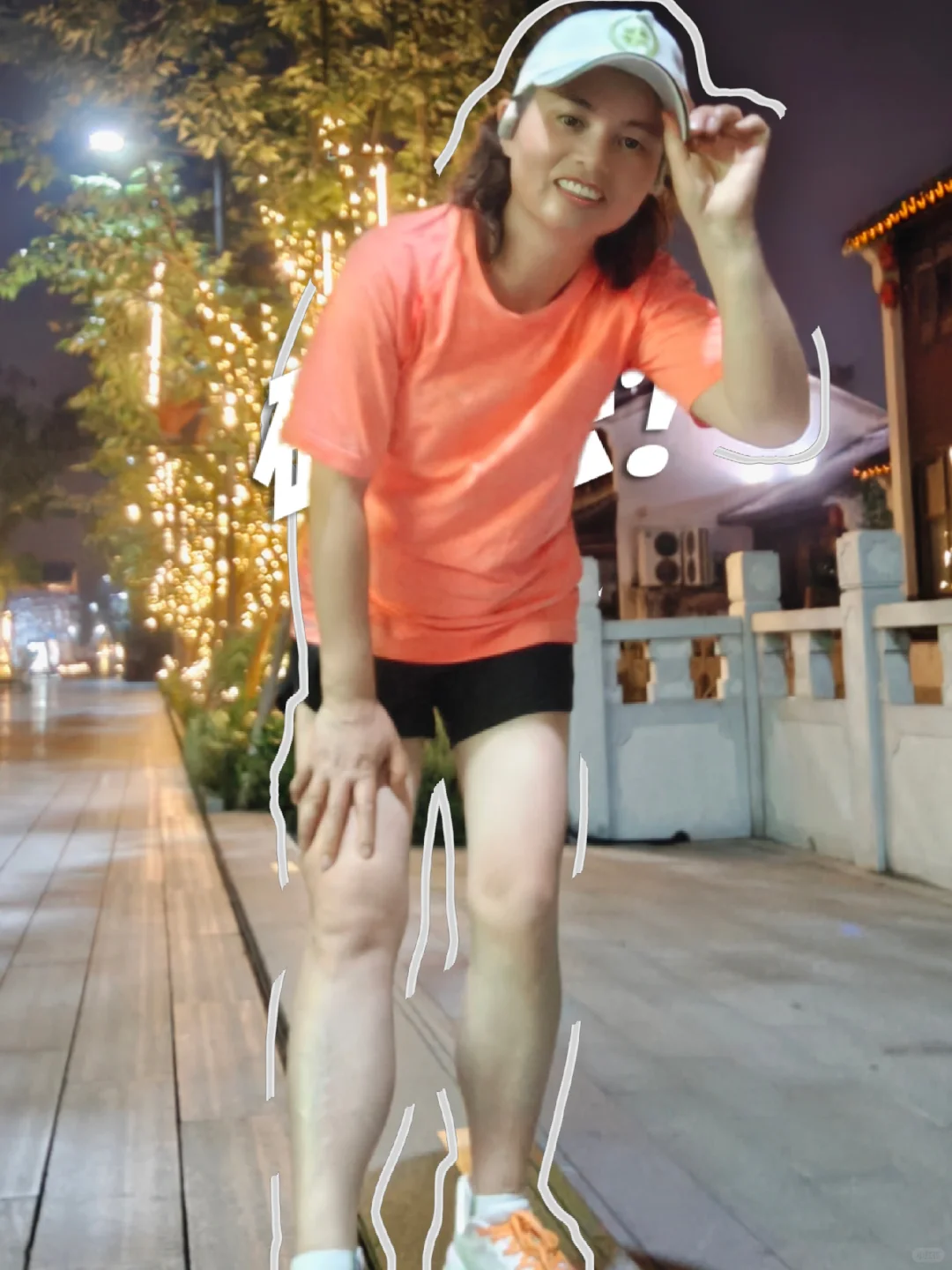 跑步打卡‖用一场酣畅淋漓迎接六一儿童节