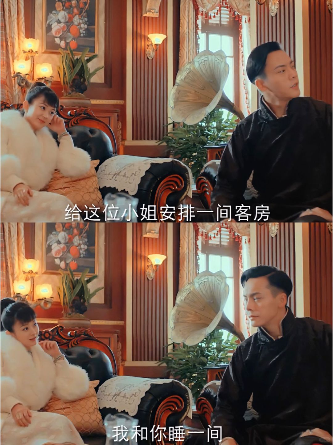 赵丽颖太适合这种刁蛮的角色了💞