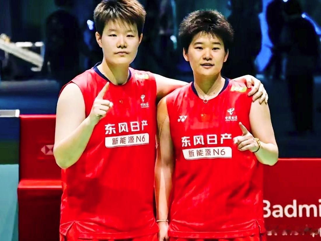 2026中国羽毛球公开赛(超级1000·常州站)，经过激烈比拼，女单，女双，混双