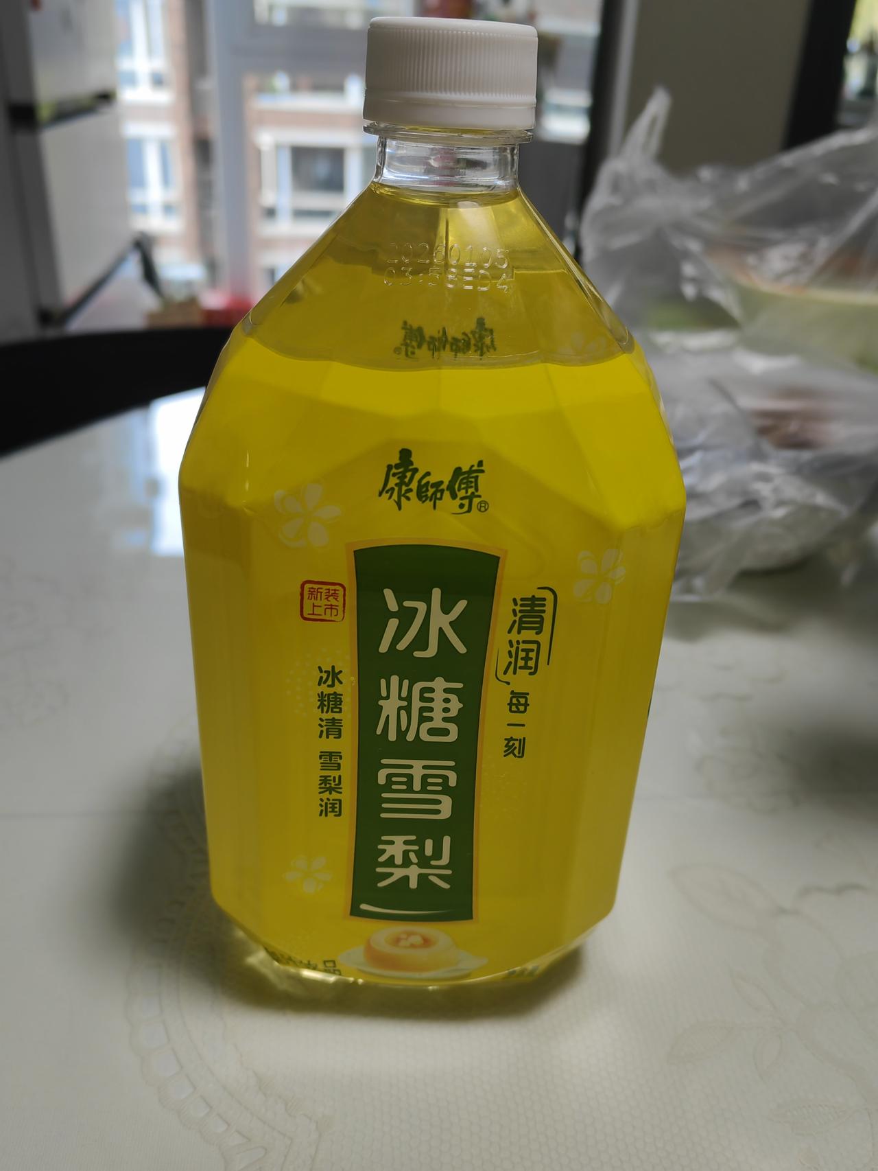 最近一周，老公外出培训，指导两个孩子放学坐公交的任务就全交给了我。

每天放学，