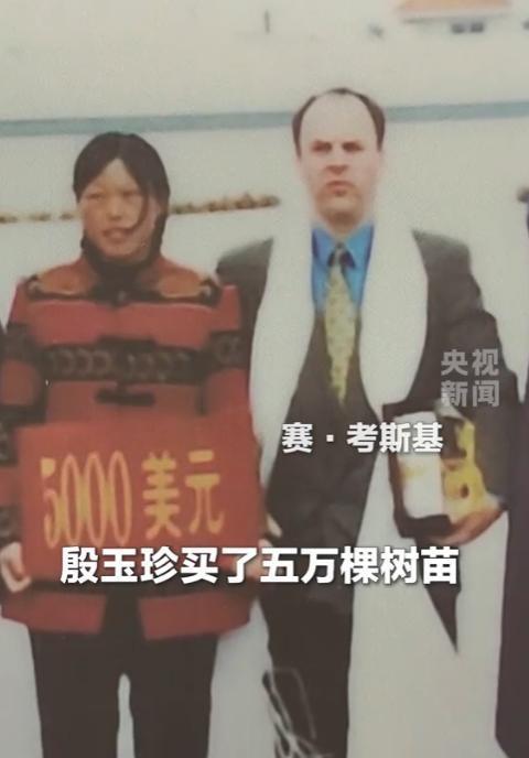 5月18日报道，一段尘封的旧事突然刷屏网络！前段时间全网牵挂、自发寻找的那位外国
