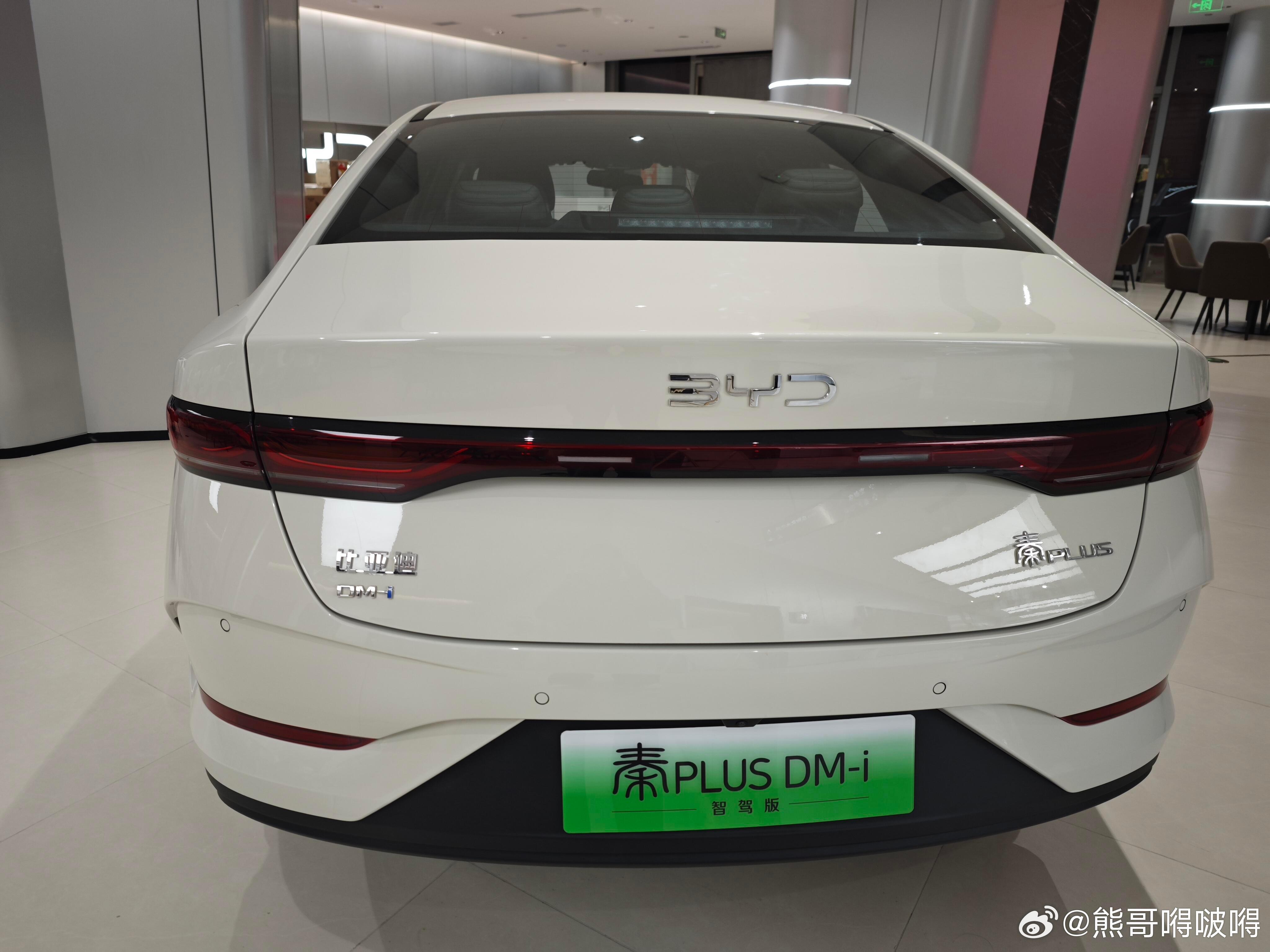 秦PLUS官宣7年低息夯爆了近日，比亚迪秦PLUS推出了一项被网友称为“史上最强