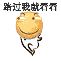 这几天莫名收到几个+vx的请求，备注里标注:语文老师，数学老师这类的，问了孩子确