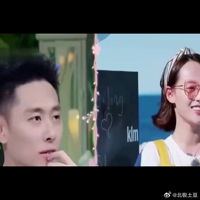 说实话买超父母对邵晴这态度，真是让人挺寒心的😔。官方定论都出来了，他们还是没个