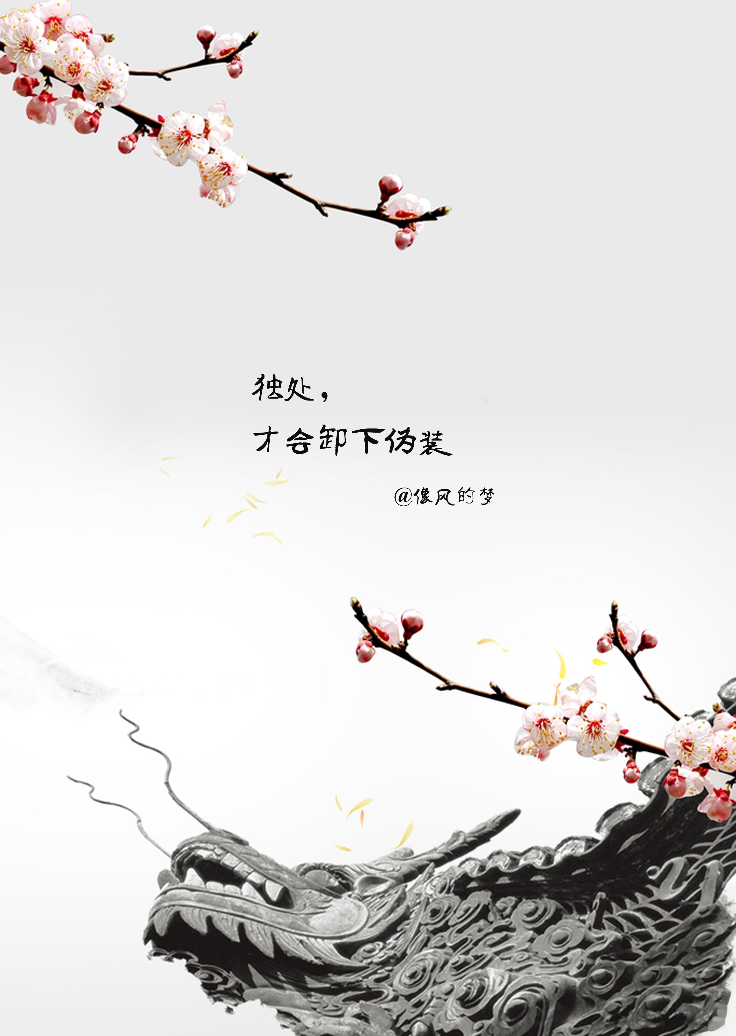 #生活感悟[超话]# 1.一旦相信了意义，就不会再相信命运，同样，相信了命运便不