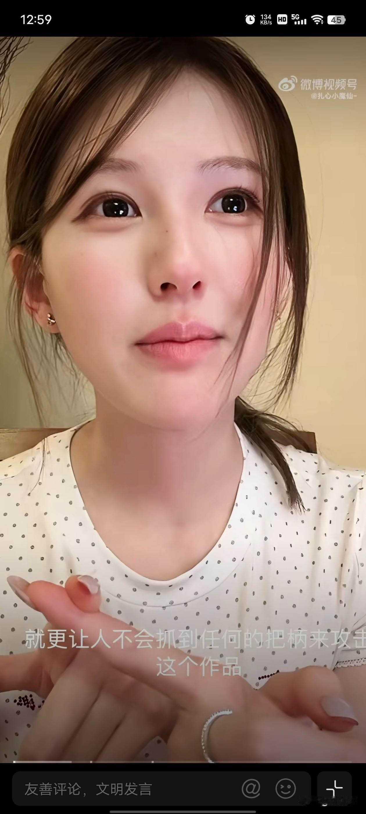 赵露思直播破防！自曝生病拖垮新剧，怒怼黑粉找茬。赵露思直播直接摊牌说今年生病把新