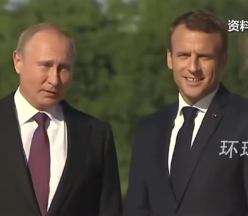 欧洲立场大转变！就在刚刚，法总统马克龙称他们将寻求与俄直接对话，普京积极回应，而