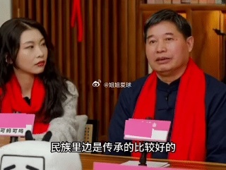 中国春节申遗为什么不用Chunjie  如何用300字跟外国人介绍春节 今天听了