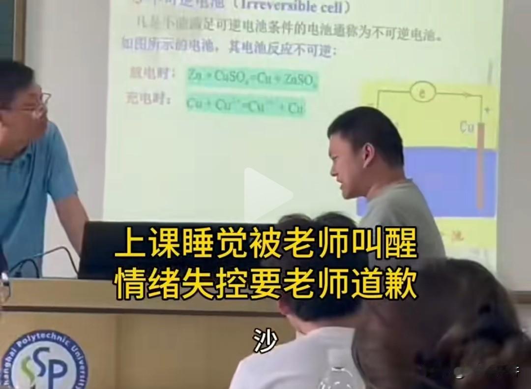 高压

管的太细
管的太宽
管的太多
管的太严

变成一个压力越来越大的气球
会