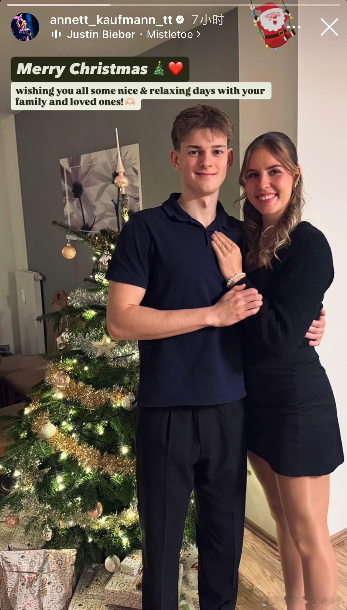 考夫蔓：圣诞快乐🎄❤️祝愿大家都能和家人、爱人一起度过美好又惬意的时光！🫶?