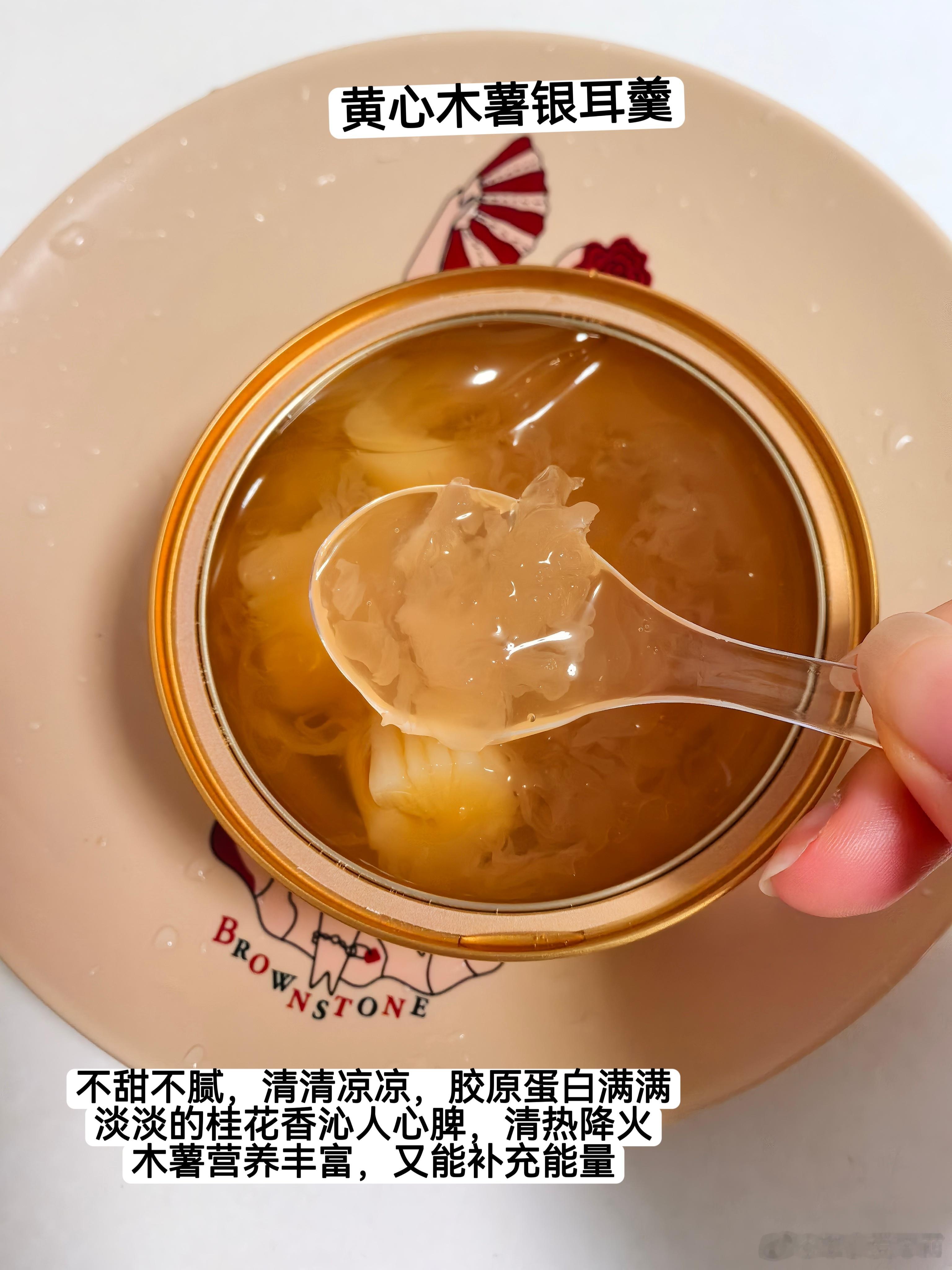 周末愉快呀！一觉睡到10点才起来，娃已经在上网课了～煮了🥚+玉米，买了小笼包+