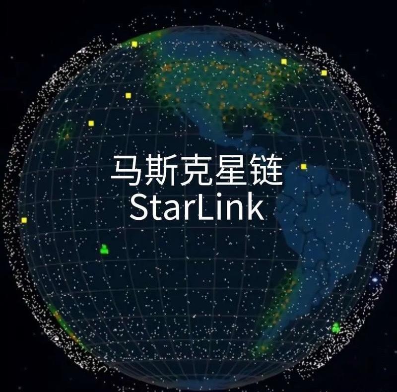 重磅突发！马斯克正式官宣SpaceX太空AI算力项目代号Starmind，百万颗