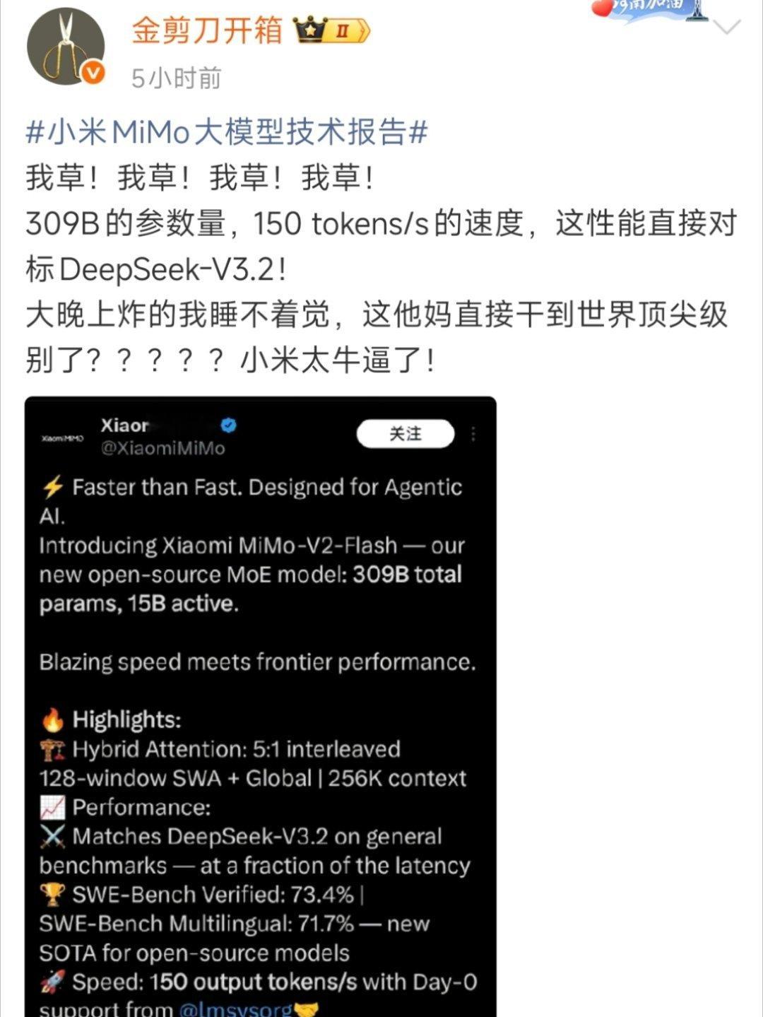 AI重在应用，模型的微小进步创造不了多少价值，作为专业人士，看不懂这样的G点。 