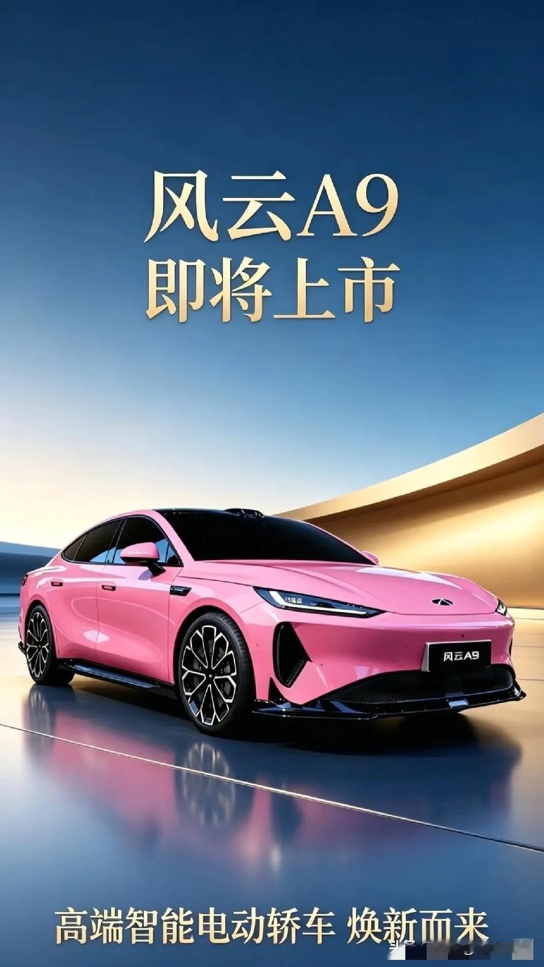 2026北京车展奇瑞展台被“攻陷”了？
4000多老外挤破头，我还以为走错了片场