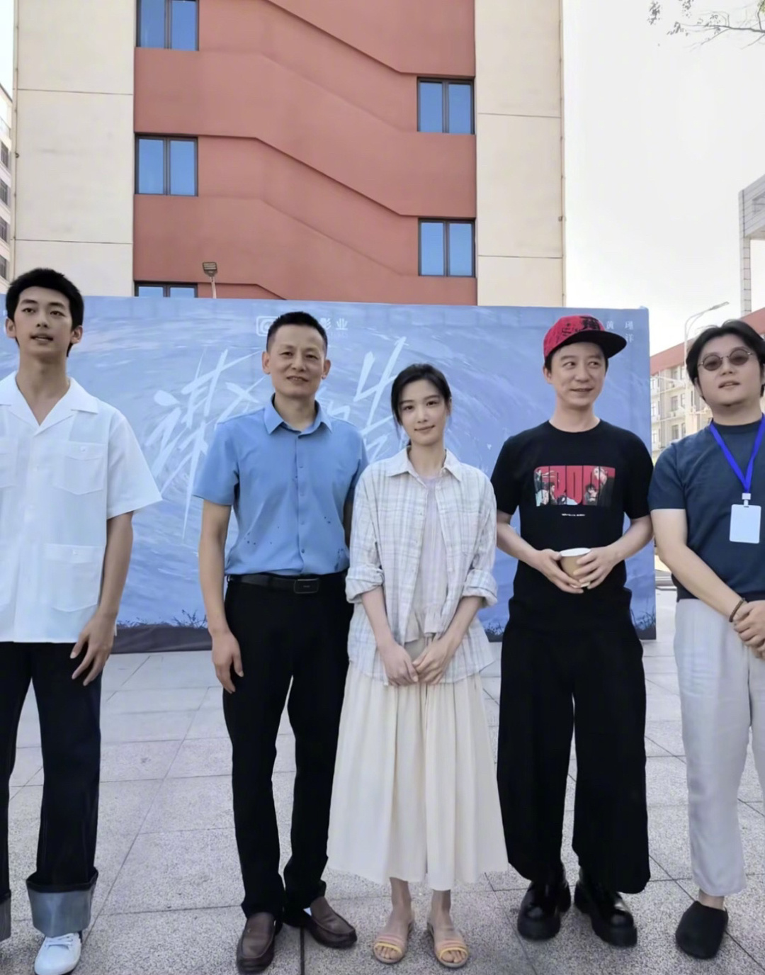 卢昱晓新电影《谋杀者的告白》开机啦！期待喽！ 