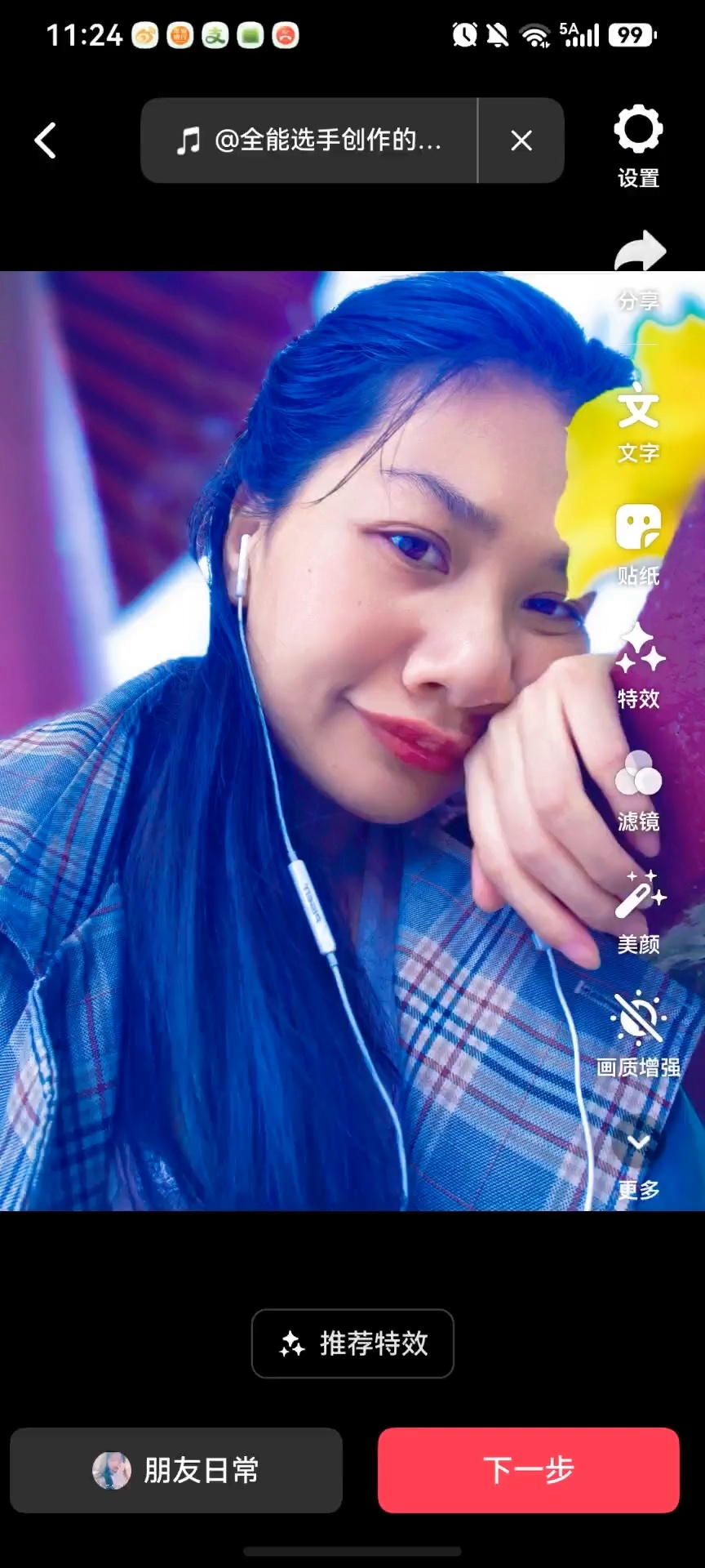 越是中国人，越是往美国跑。越是美国人，他往中国跑。说明什么吗，垃圾的往美国跑，优