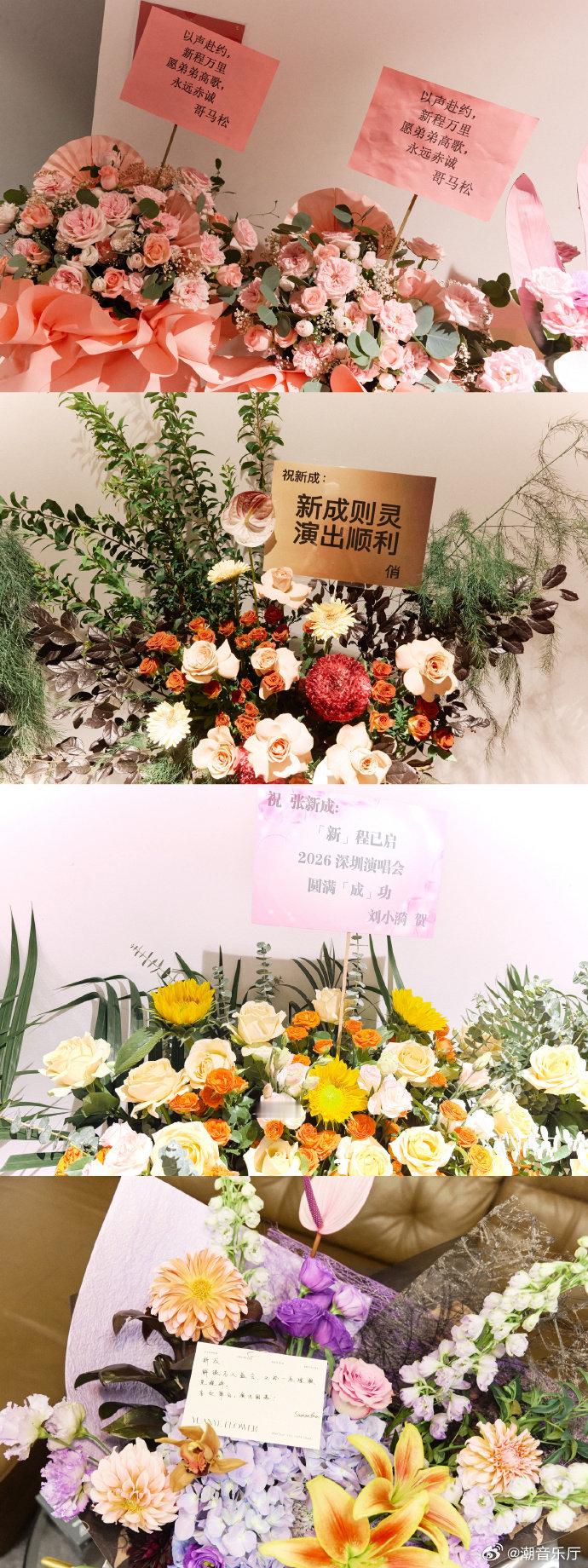 张新成演唱会张新成深圳演唱会新程巡演首站直接打响名气，各大平台全是好评，可想而知