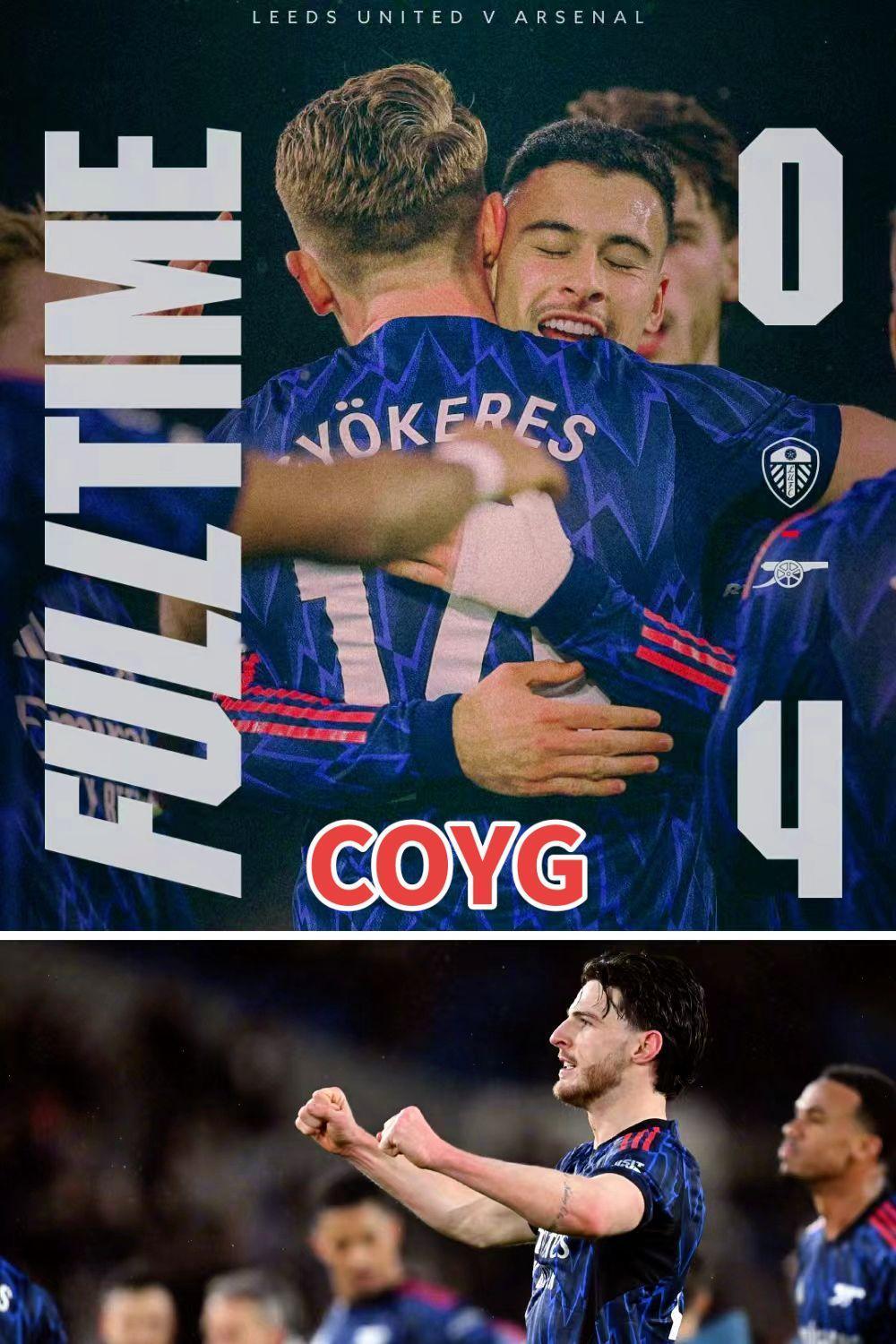 苏维门迪头球破门，对方守门员乌龙大礼，约克雷斯抢点得分，热苏斯锦上添花。
一场大