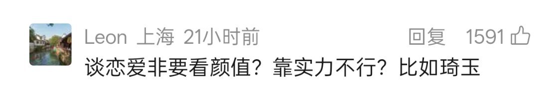 啊啊啊啊 