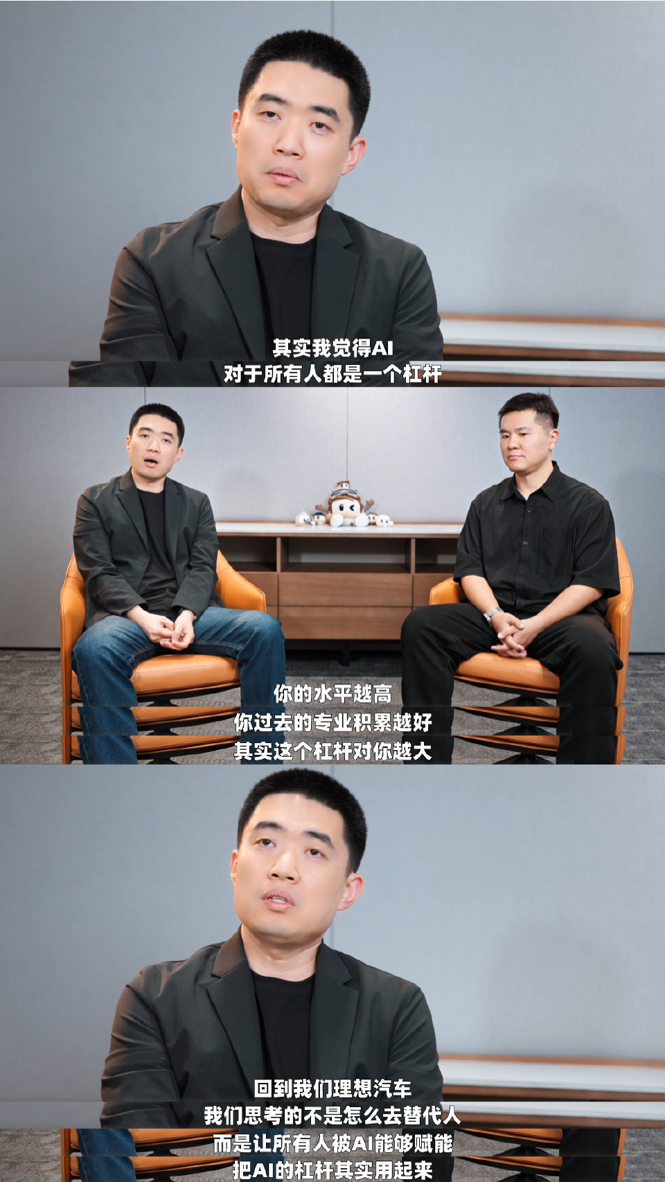 李想这波格局真的拉满了～MindVLA-o1不只是自动驾驶，更是车与机器人通用的