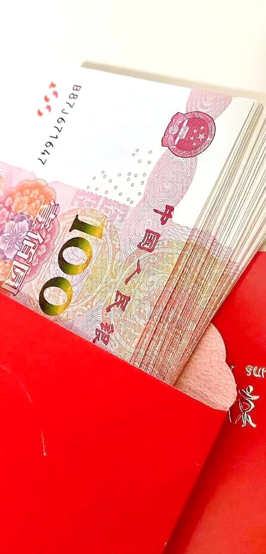 滴 刷到的一定要接💰 马年开运红🫵 