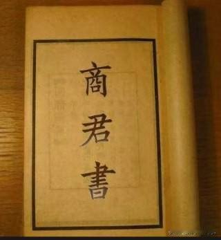 传统的法家讲的是“君子不仁，以百姓为刍狗。”
在官方系统内部，信息是通畅的，每天
