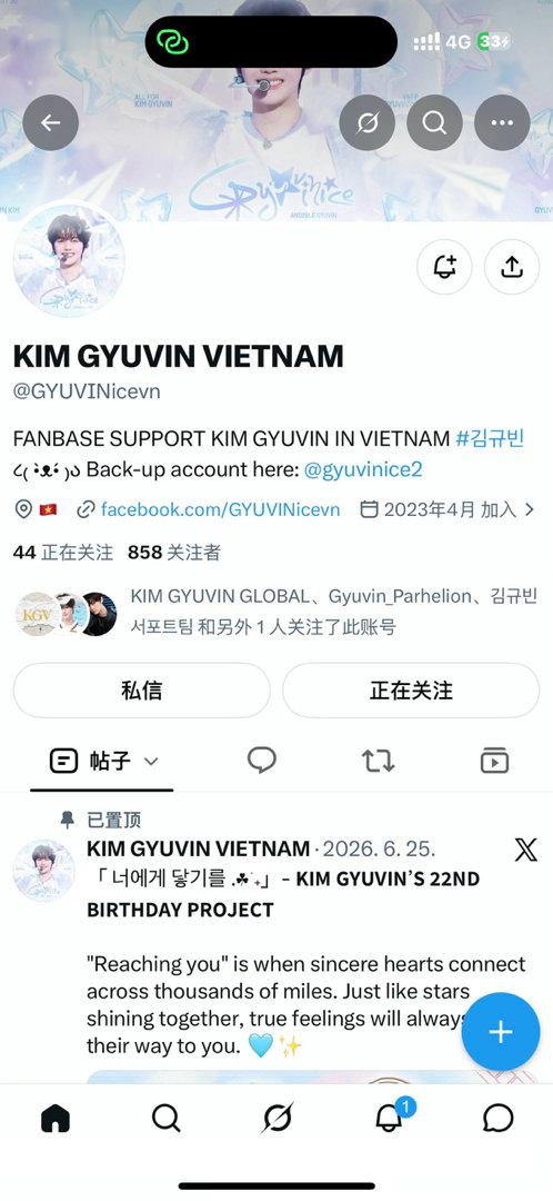 这俩是废物中的废物知道吗 别家投的热火朝天的时候 都不组织一下存票最后投 当然最