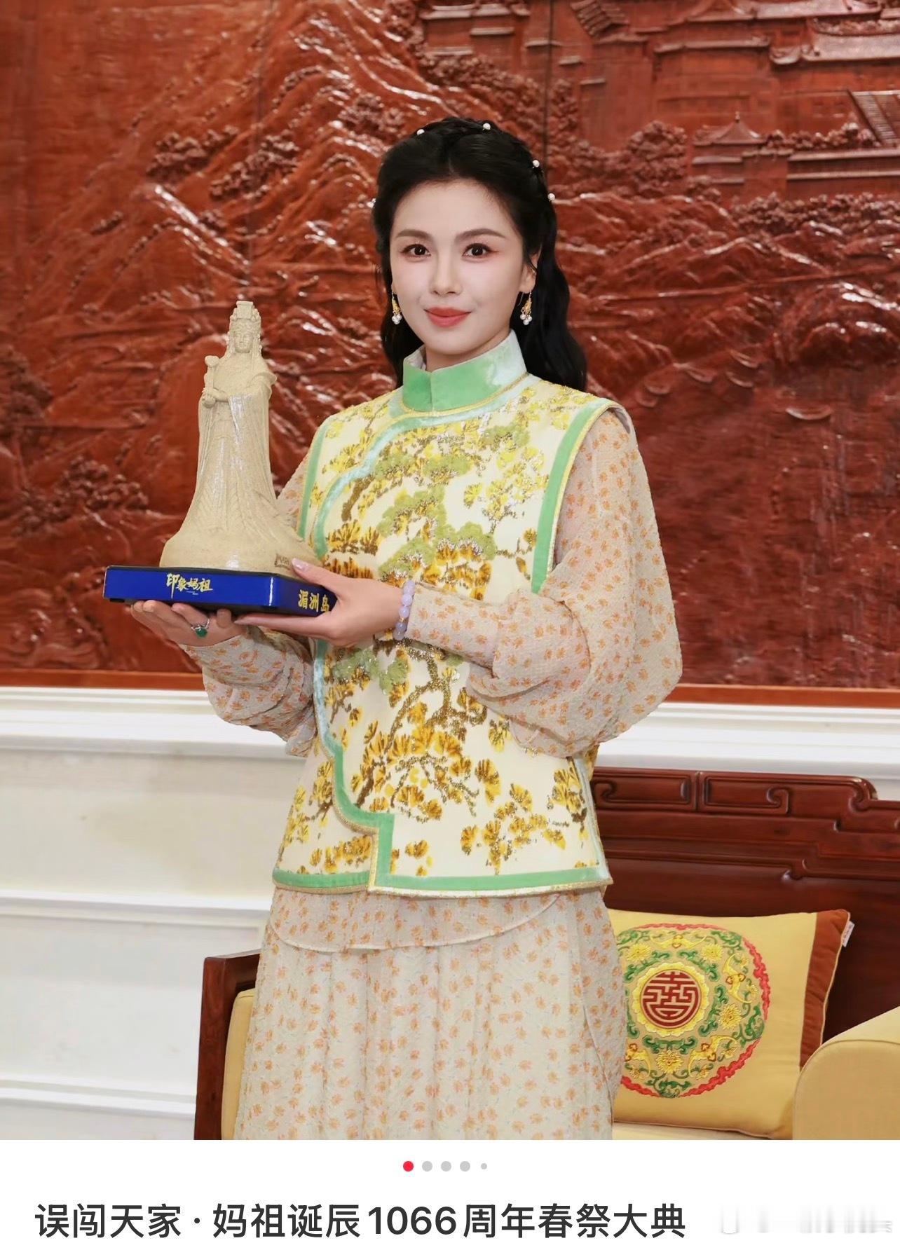 刘涛妈祖诞辰穿的服饰被下沉市场审判了。 