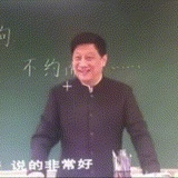 玲晴爱谈科技